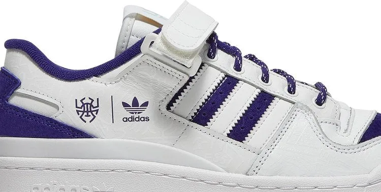 Adidas Donovan Mitchell x Forum Low 'Collegiate Purple' Sneakers, Purple