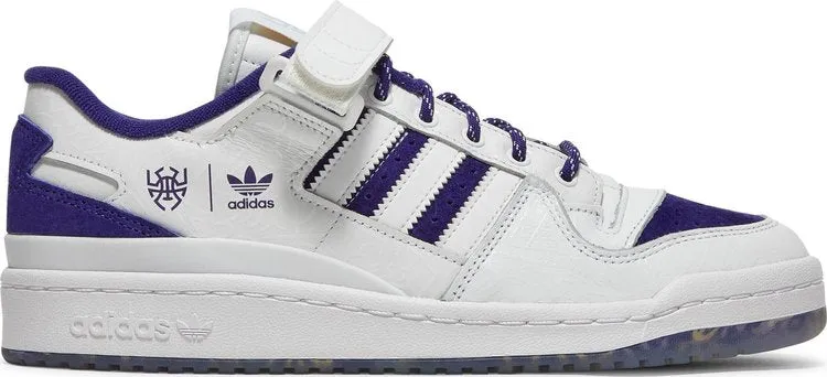 Adidas Donovan Mitchell x Forum Low 'Collegiate Purple' Sneakers, Purple