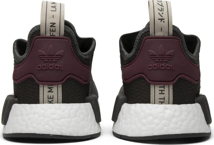 Adidas Wmns NMD_R1 'Olive Maroon' sneakers, green