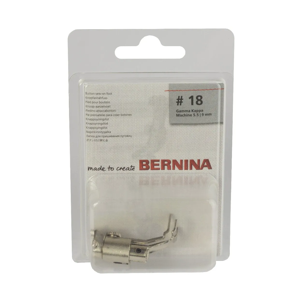 Bernina Foot 18 | Button Sew-on Foot