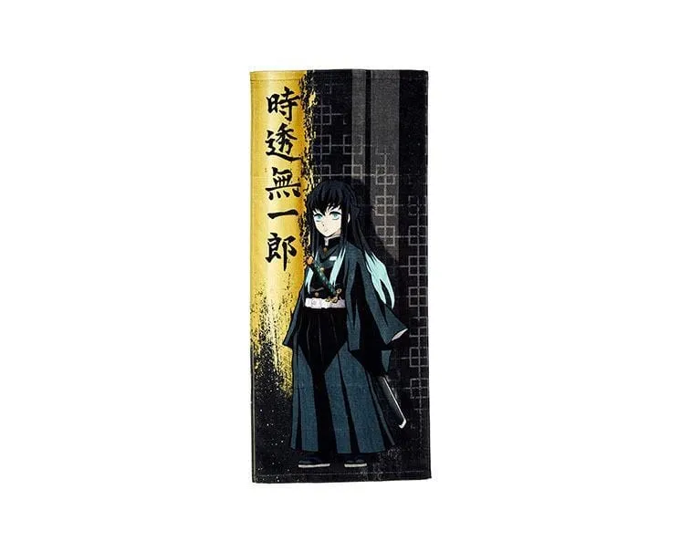 Demon Slayer Sports Towel: Muichiro (Black)