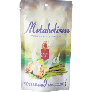 Greedy Dog Treats Metabolism Seaweed 80g